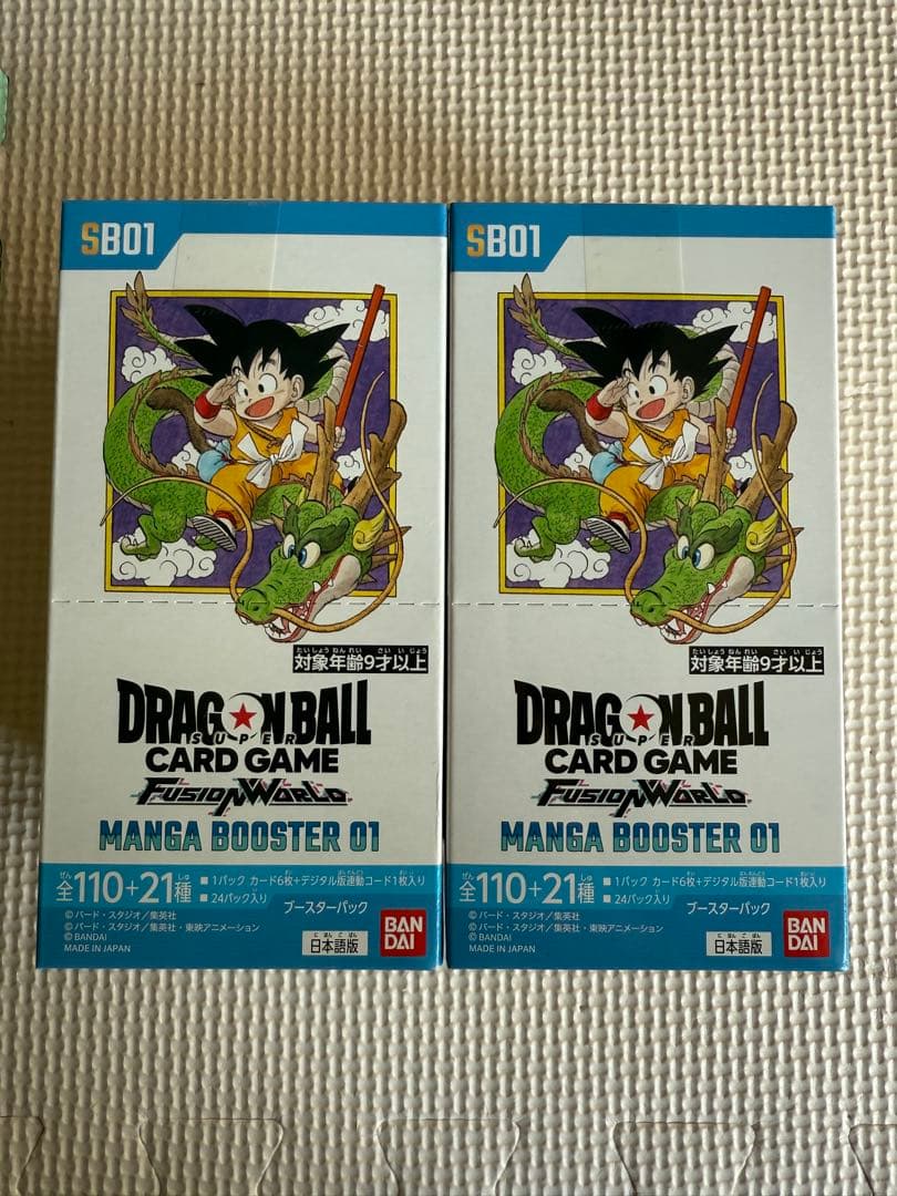 あ*び様 【未開封】ドラゴンボールカードゲーム マンガブースター01 2パックセ
