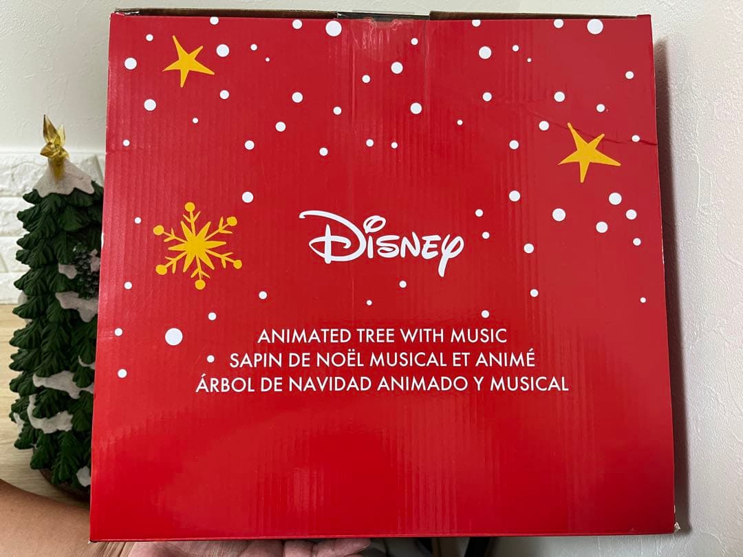 コストコ　クリスマスツリートレイン