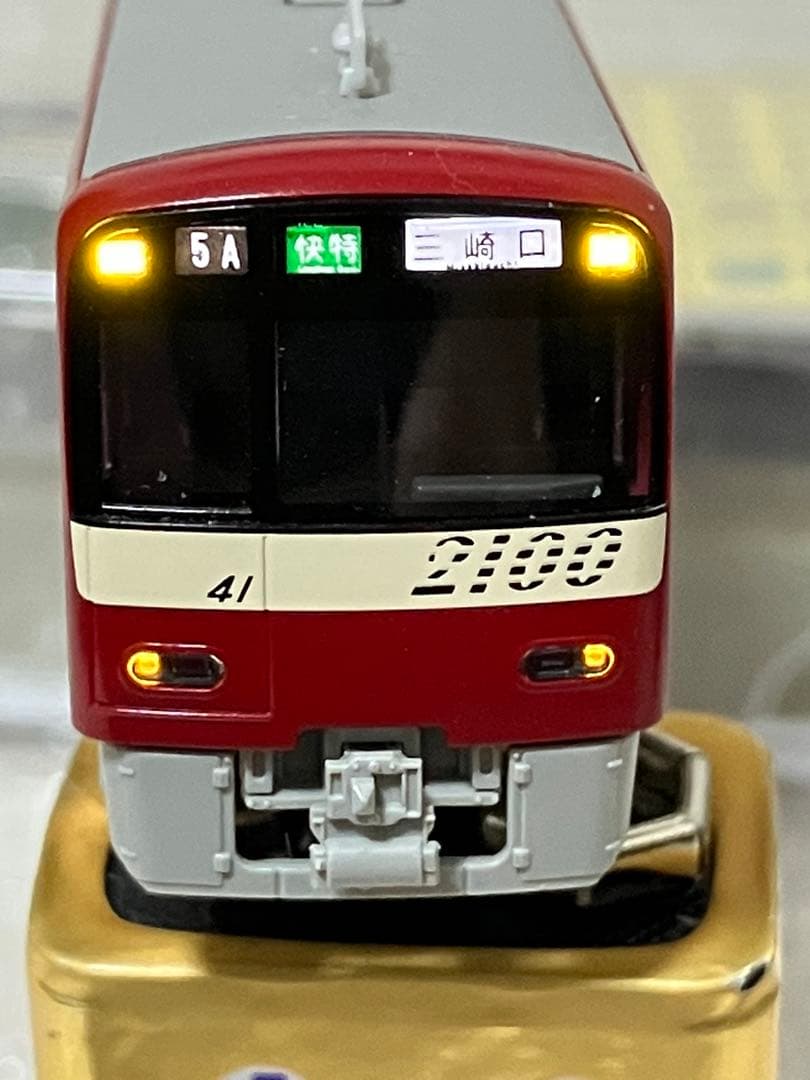 KATO 京急2100形 基本セット 4両