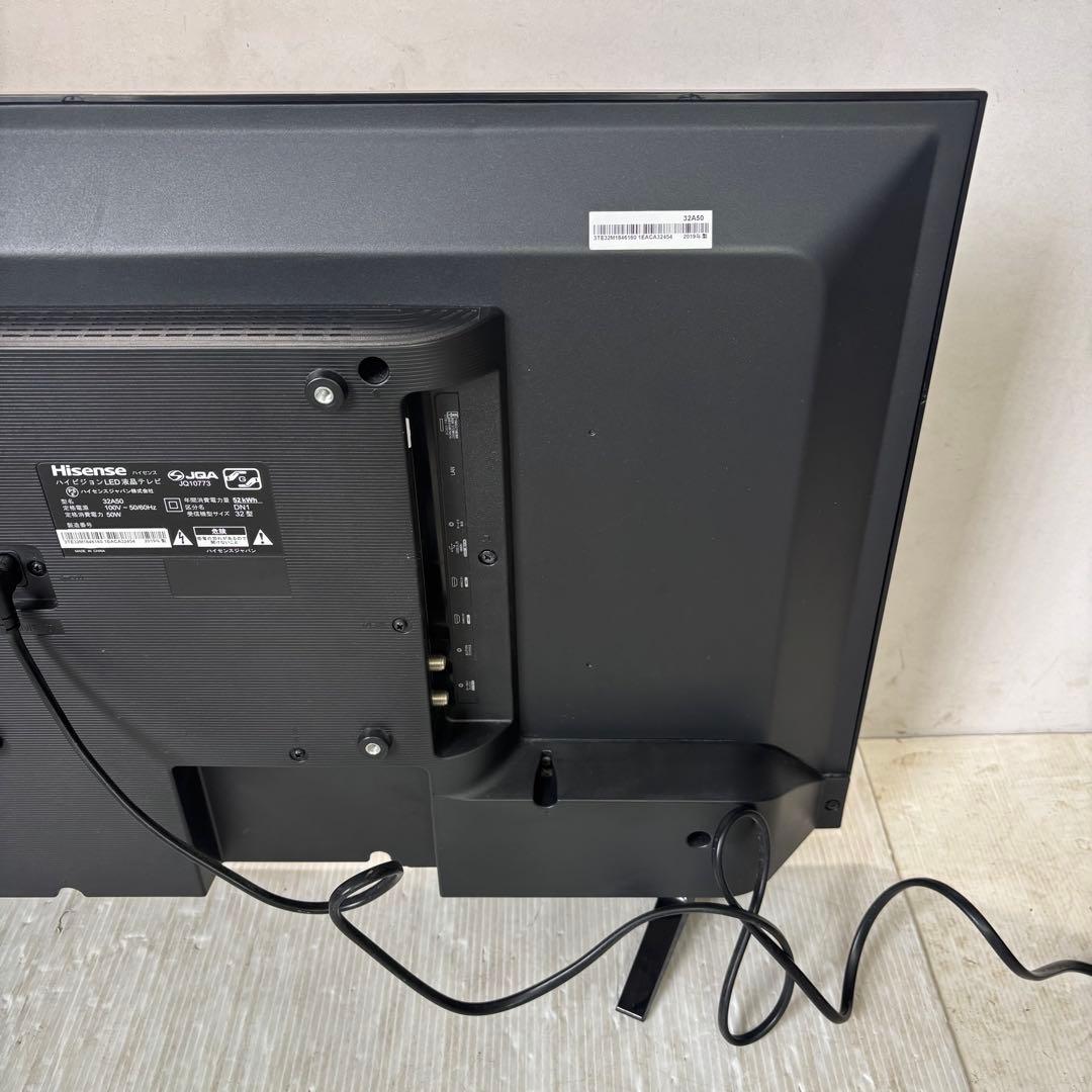ハイセンス　32A50 ハイビジョンLED液晶テレビ　2019年製　32型