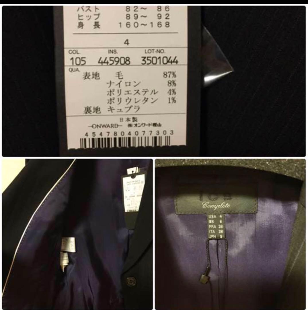 ✨タグ付き新品✨iCBのスーツ