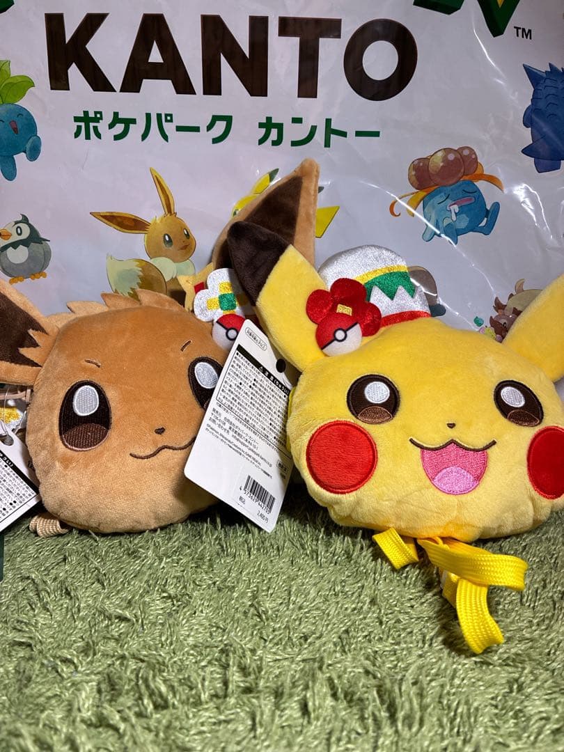 なぎぴょん　合計6点セット