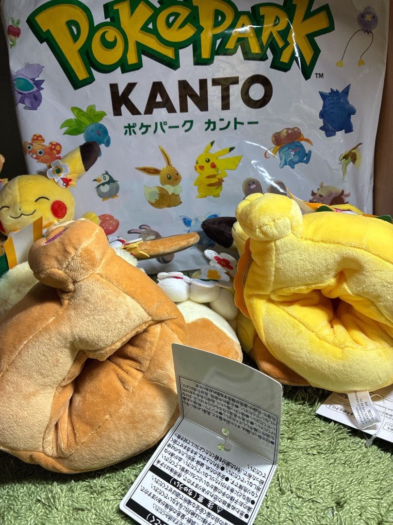 なぎぴょん　合計6点セット