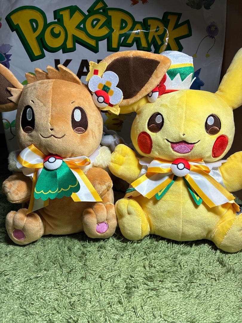 なぎぴょん　合計6点セット