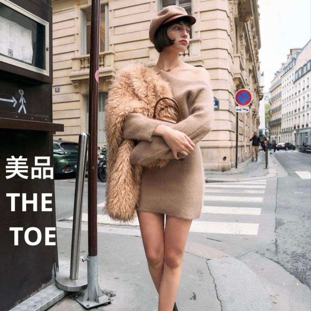 63 美品　THE TOE ニットワンピース ベージュ