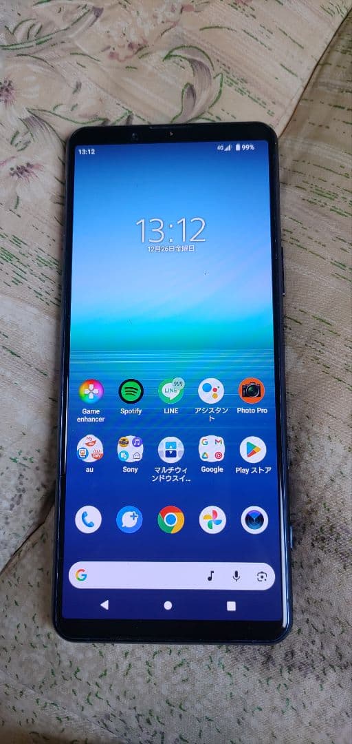 と*く様 XPERIA 5II au SOG02 ブルー SIMフリー