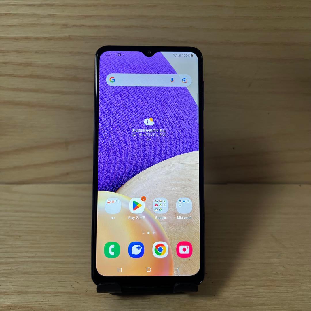 SAMSUNG Galaxy A32 5G 本体 H235