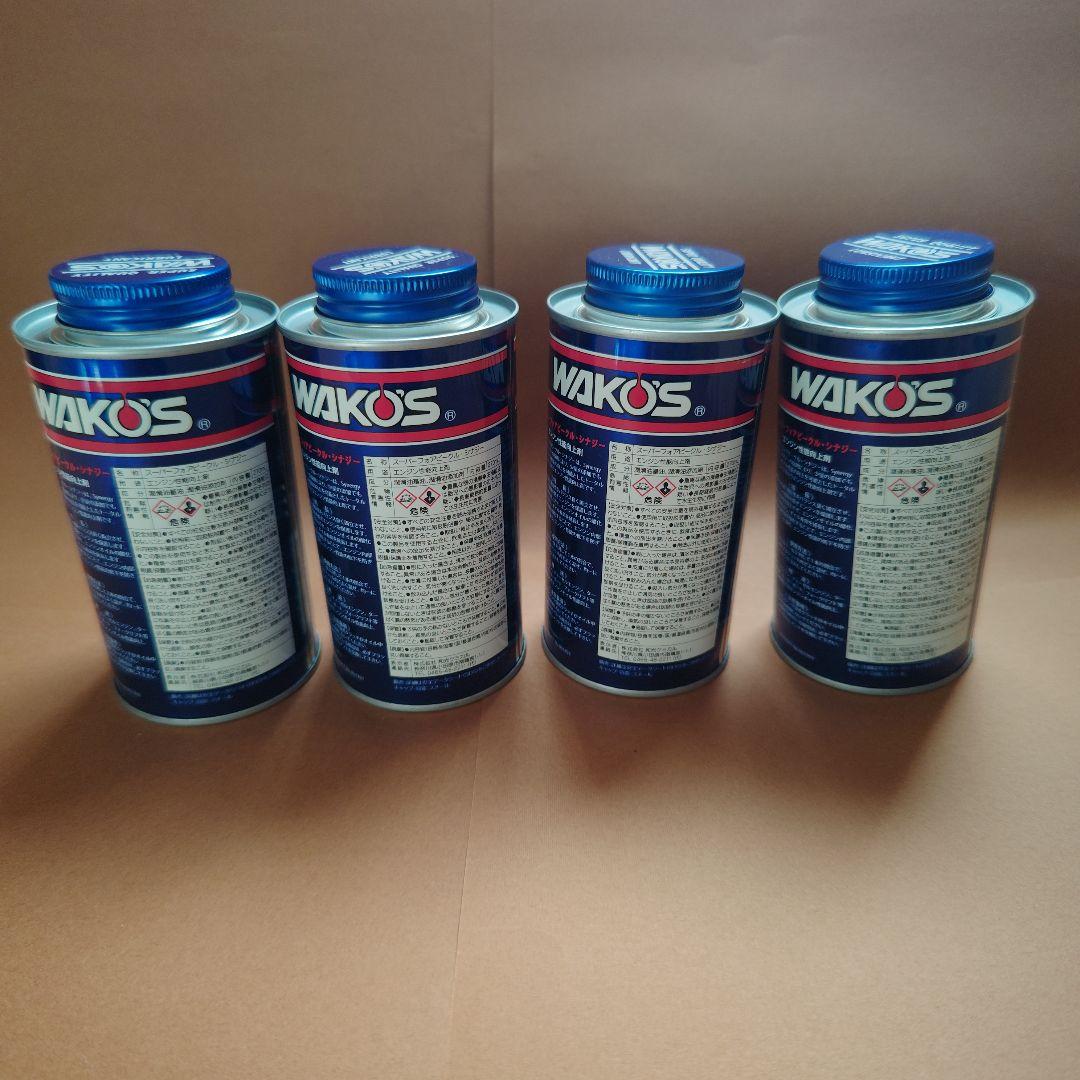 WAKO'S SUPER FV Synergy 270ml 4本セット