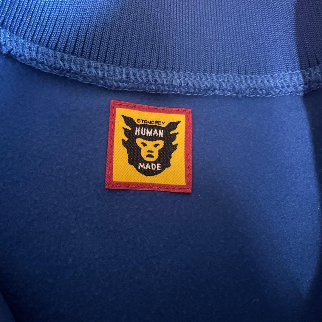 ヒューマンメイド セットアップ