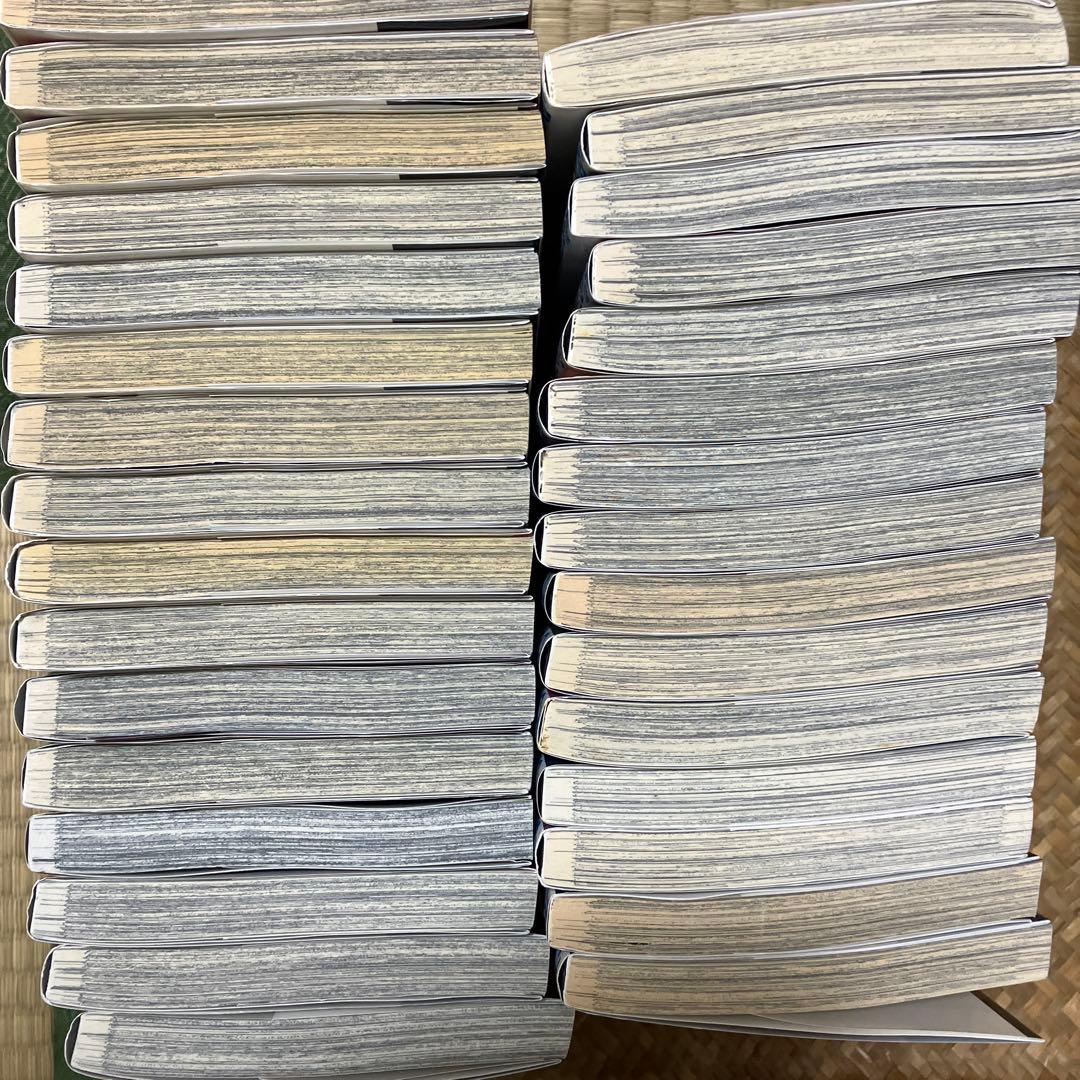 呪術廻戦　全巻セット