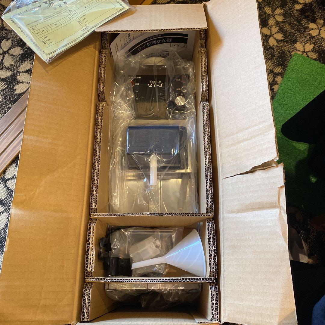 【未使用品】タイジ 自動酒かん器 Ti-1