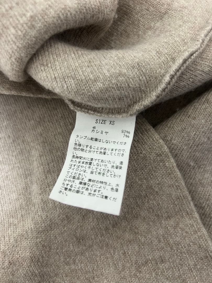 サヤカデイヴィス SAYAKADAVIS ウール　カシミヤ　タートルネック