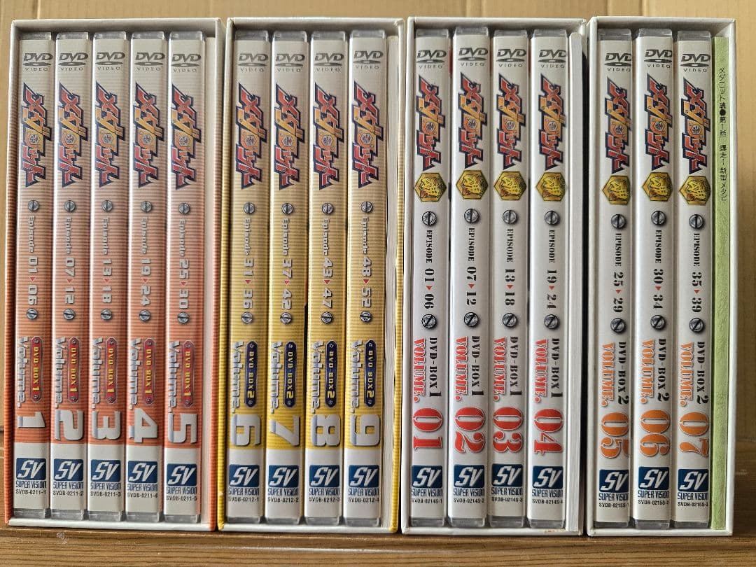 メダロット メダロット魂 DVD-BOX 全4箱セット