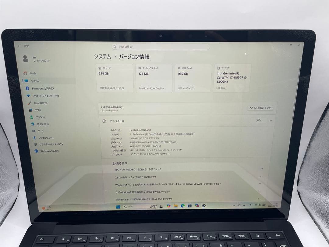 Surface Laptop 4 i7 (16GB / 256GB)中古品