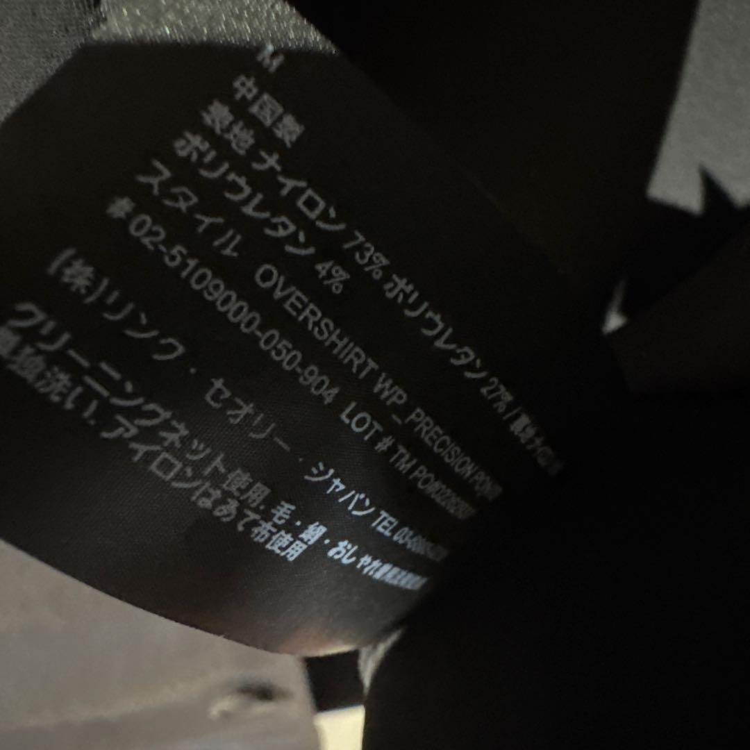 Theory ブラック オーバーシャツ M