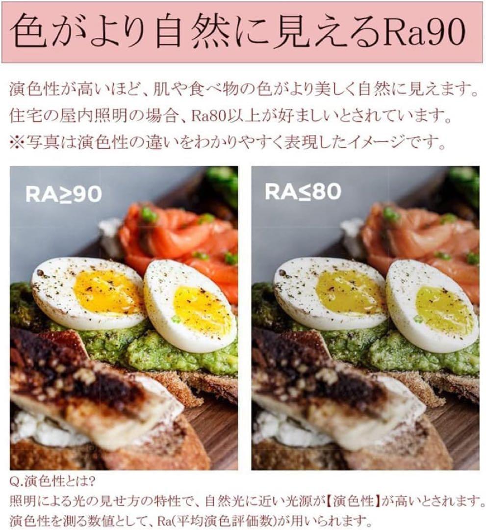 おしゃれ‼️北欧シーリングライト リモコン付