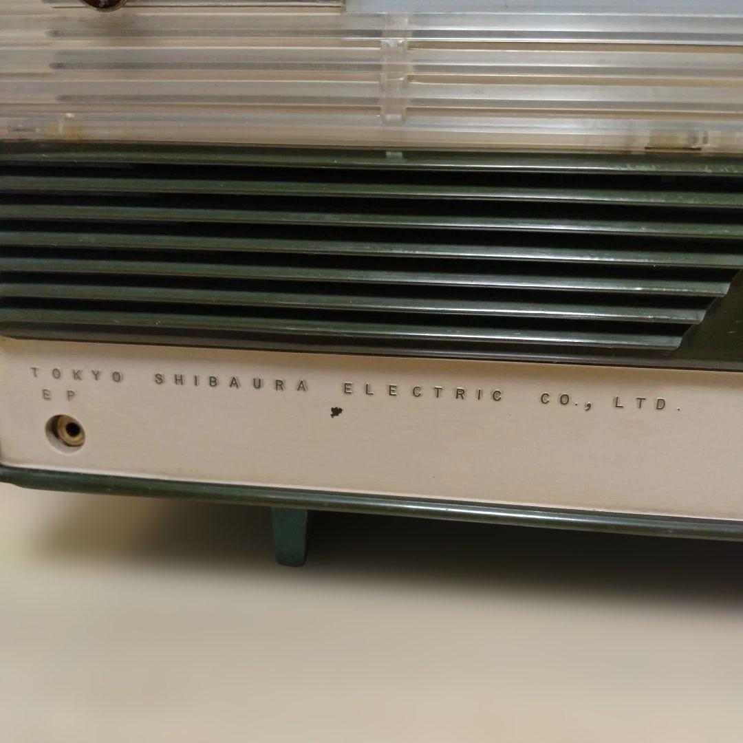 昭和レトロマツダラジオうぐいすQS TOSHIBA5UD-241型真空管ラジオ