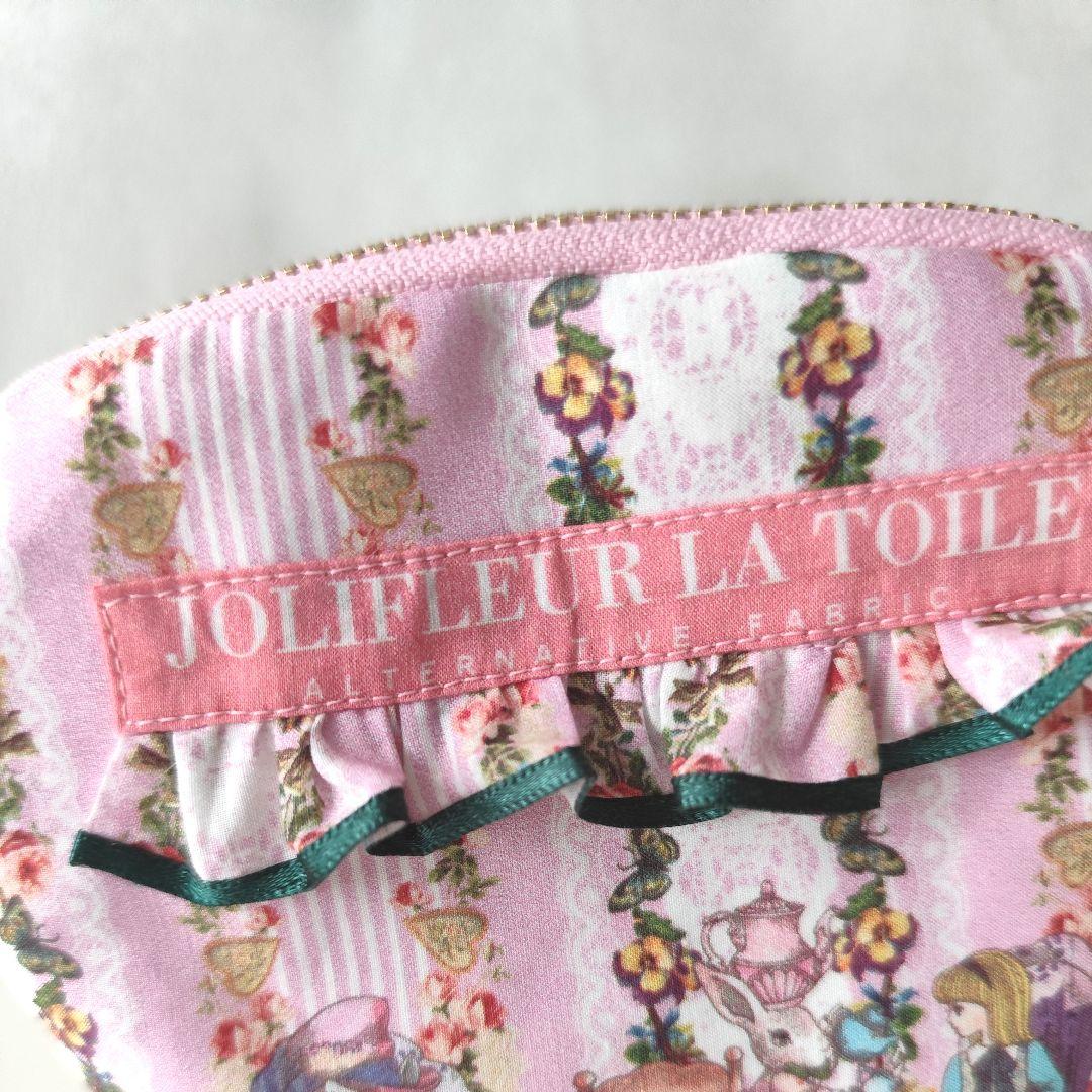 そう さま　ご相談ページ