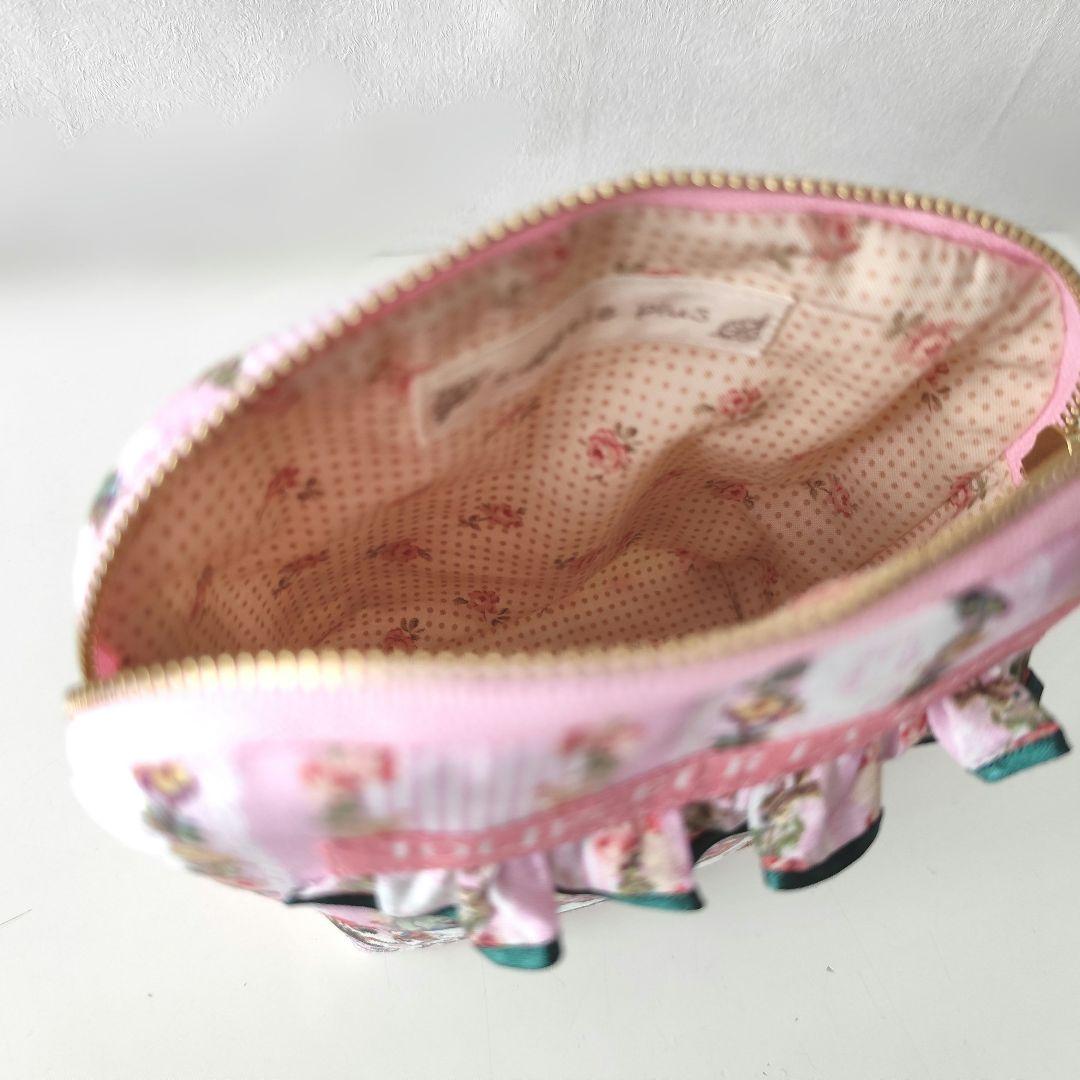 そう さま　ご相談ページ