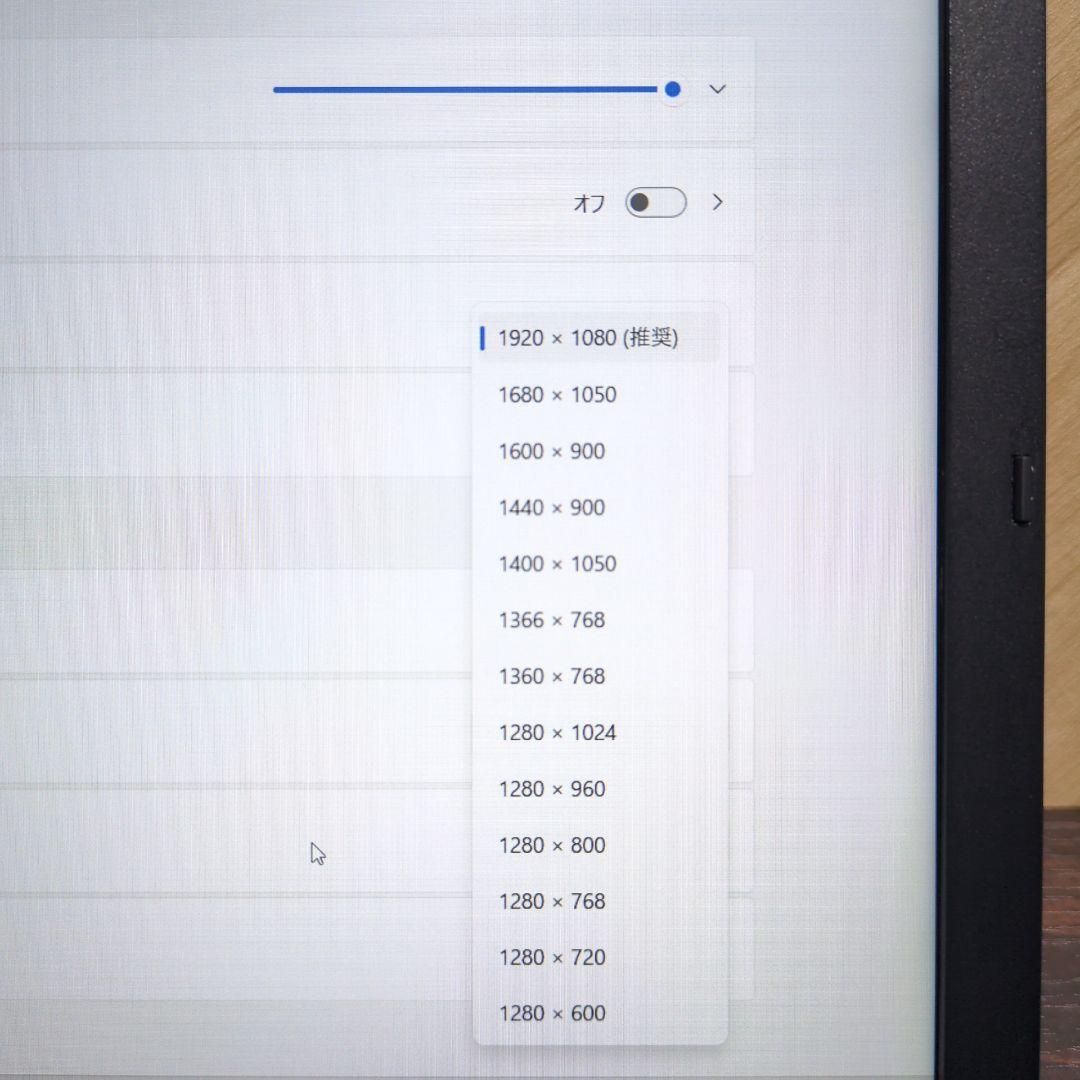 VAIO 第8世代 i5 8GB 256GB 13.3 FHD P020