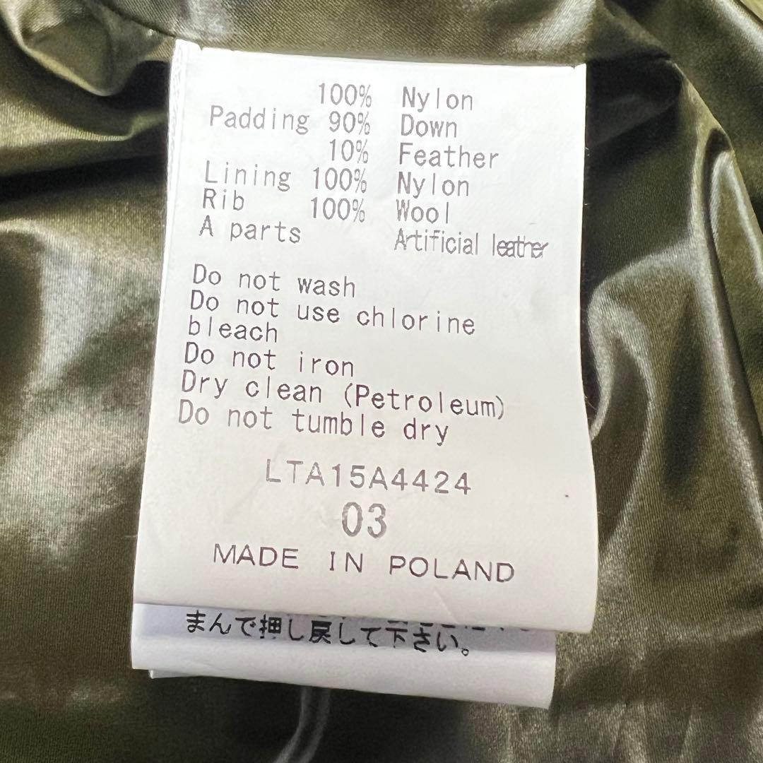 タトラス アマンダ ダウンコート ロング丈 オリーブ レディース サイズ3