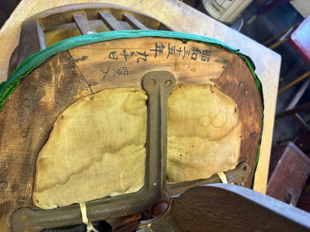 かんかん　ドクターチェア　昭和100年　アンティーク　回転椅子　木製イス