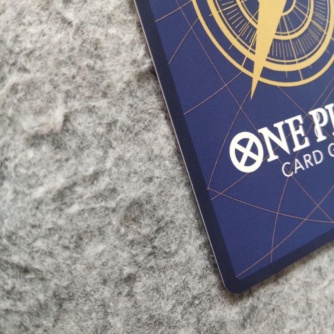 ワンピースカード ワンピースマガジンプロモ ルフィ ST21-014