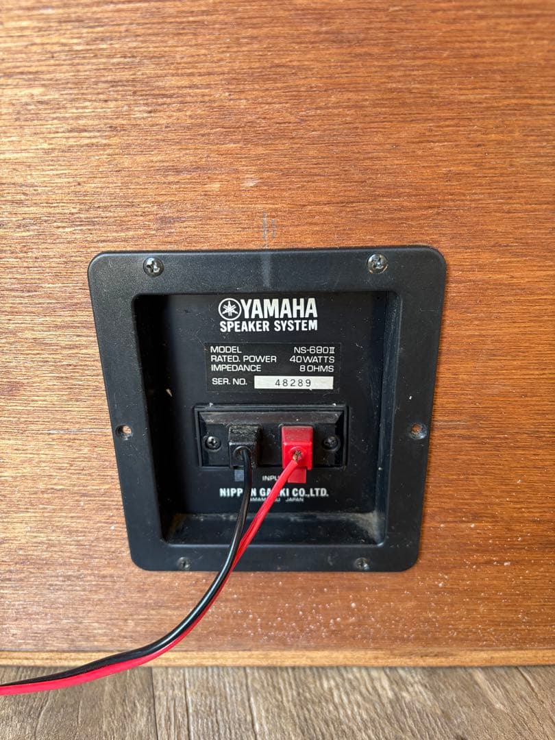 ２つ購入してください。　NS-690II YAMAHA スピーカー　自作　F側