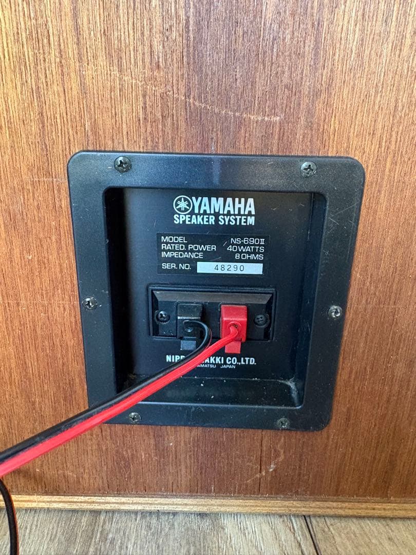 ２つ購入してください。　NS-690II YAMAHA スピーカー　自作　F側