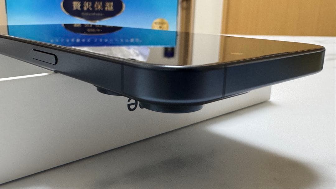 iPhone 15 Pro Max ブラックチタニウム SIMフリー