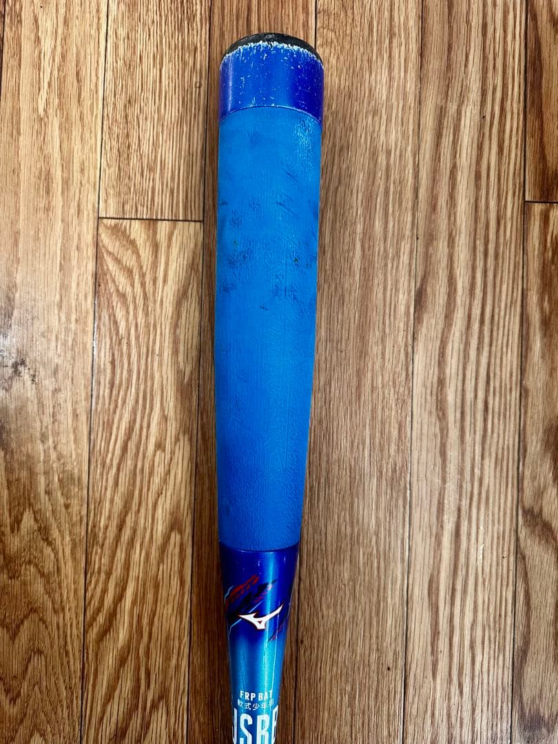 ミズノ ビヨンドマックス EVⅡ 74cm 少年軟式 1CJBY156