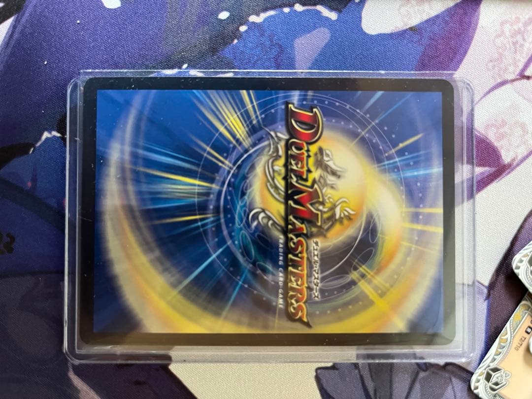 ペルフェクト ギャラクシーチャージャー 金トレジャー