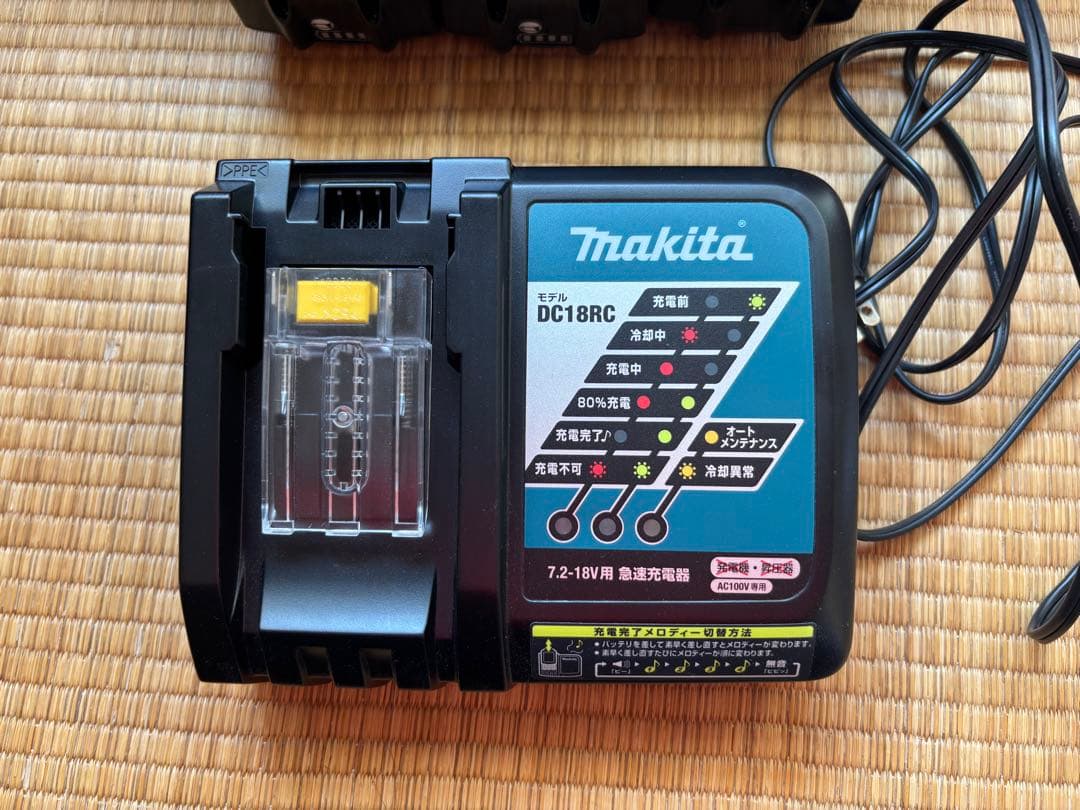 充電式クリーナー CL140FDZW