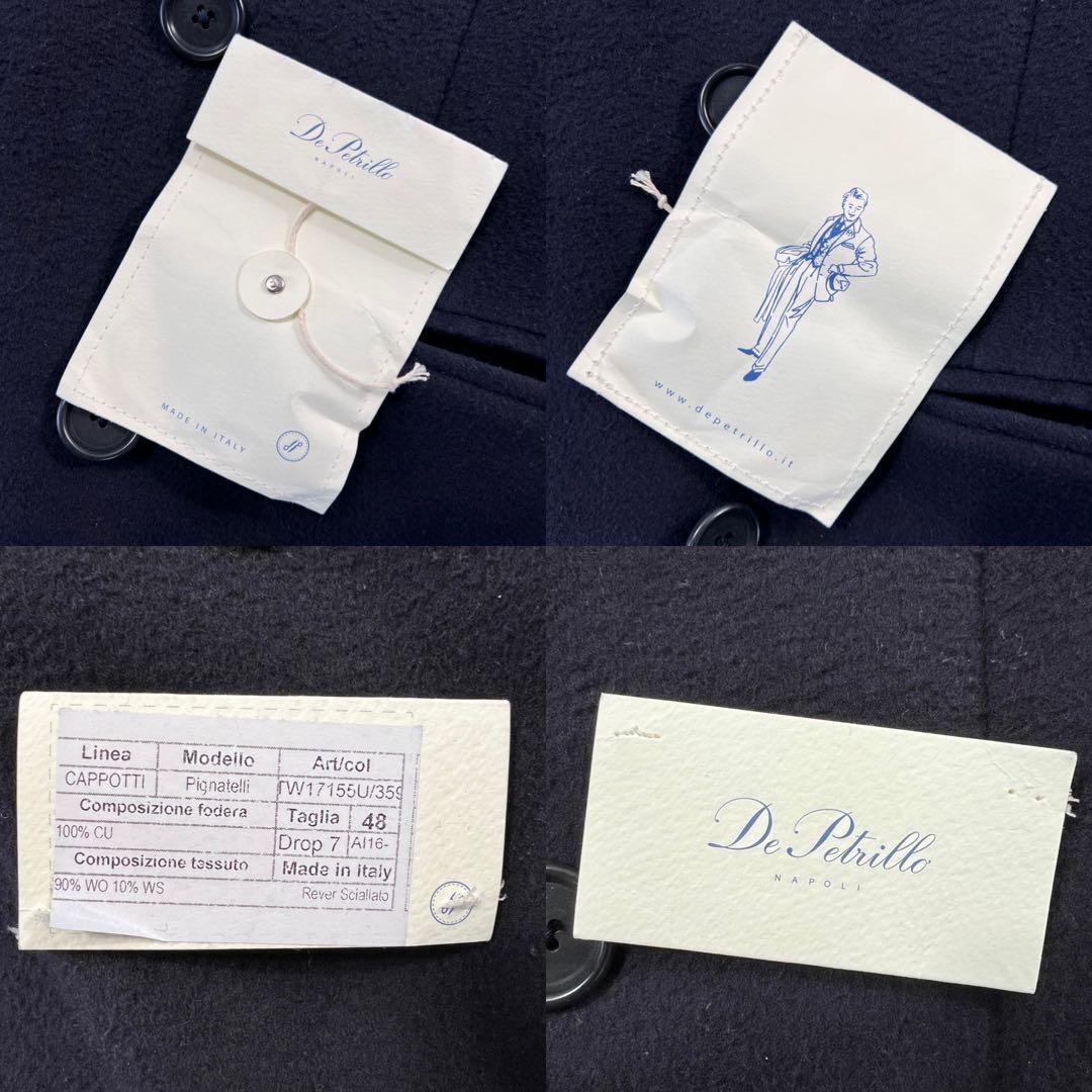 定価約20万 美品 De Petrillo ダブルチェスターコート サイズ48
