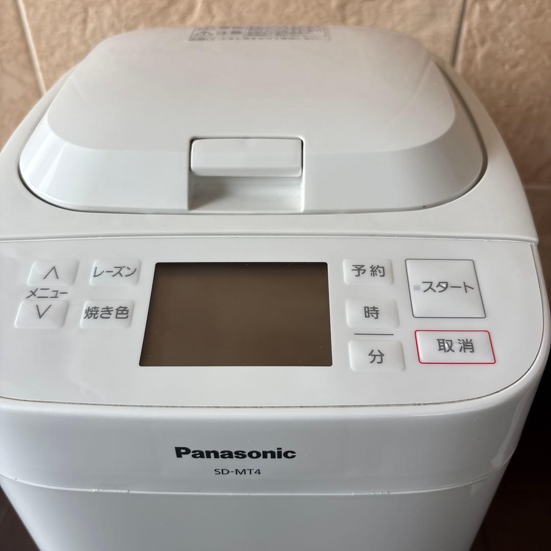 パナソニック SD-MT4 ホームベーカリー　おうち乃が美