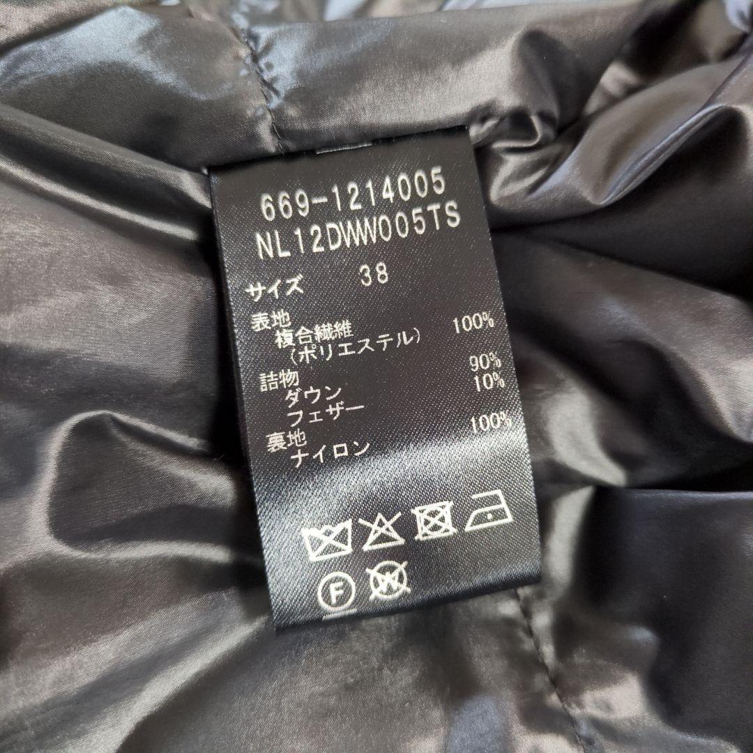 NANO universe✨️西川ダウン(R) ソロテックスロングダウン 38