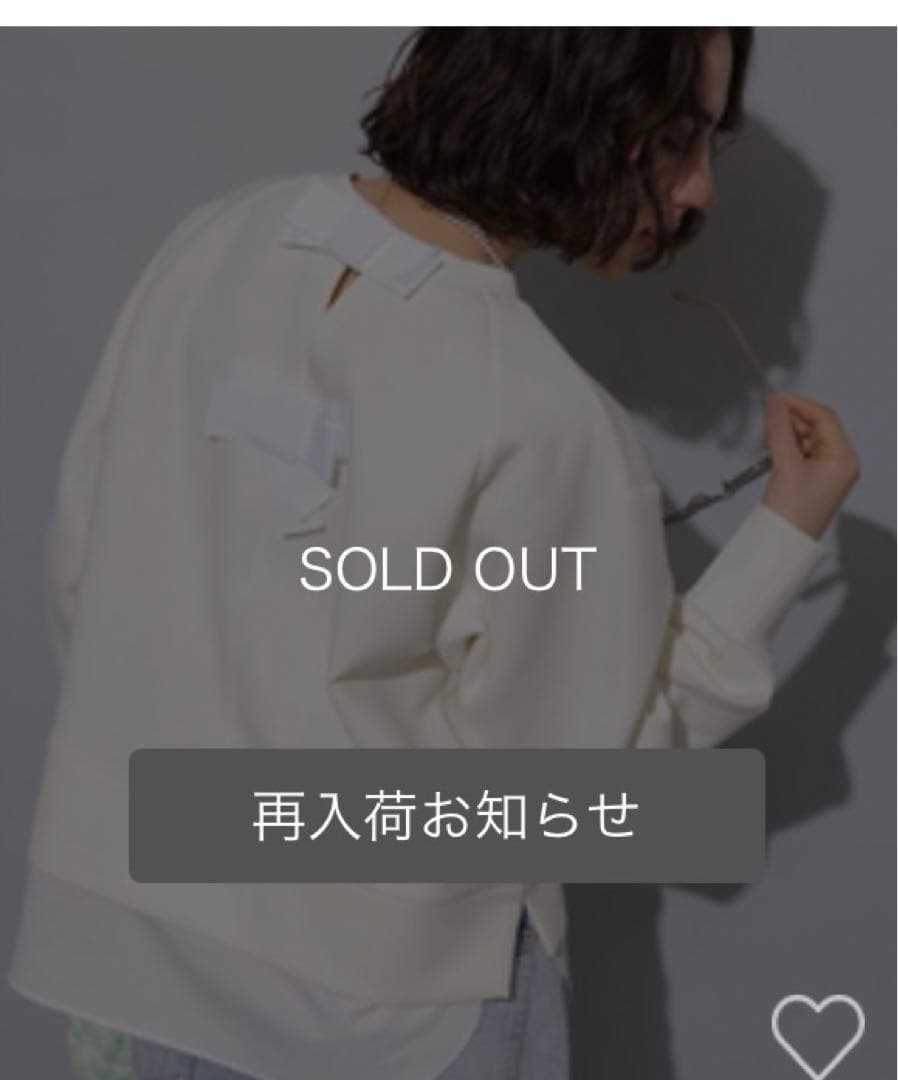 アルページュストーリー　カタログ掲載　全国完売カラー上品ダブルリボンプルオーバー