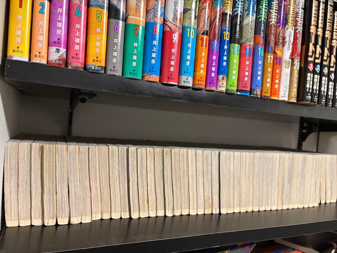 からくりサーカス　全巻セット 43巻