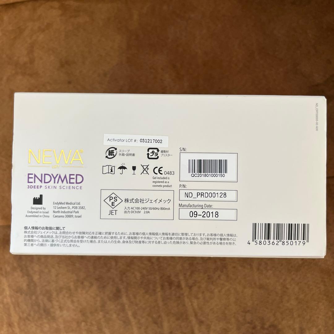 NEWA リフト　美顔器