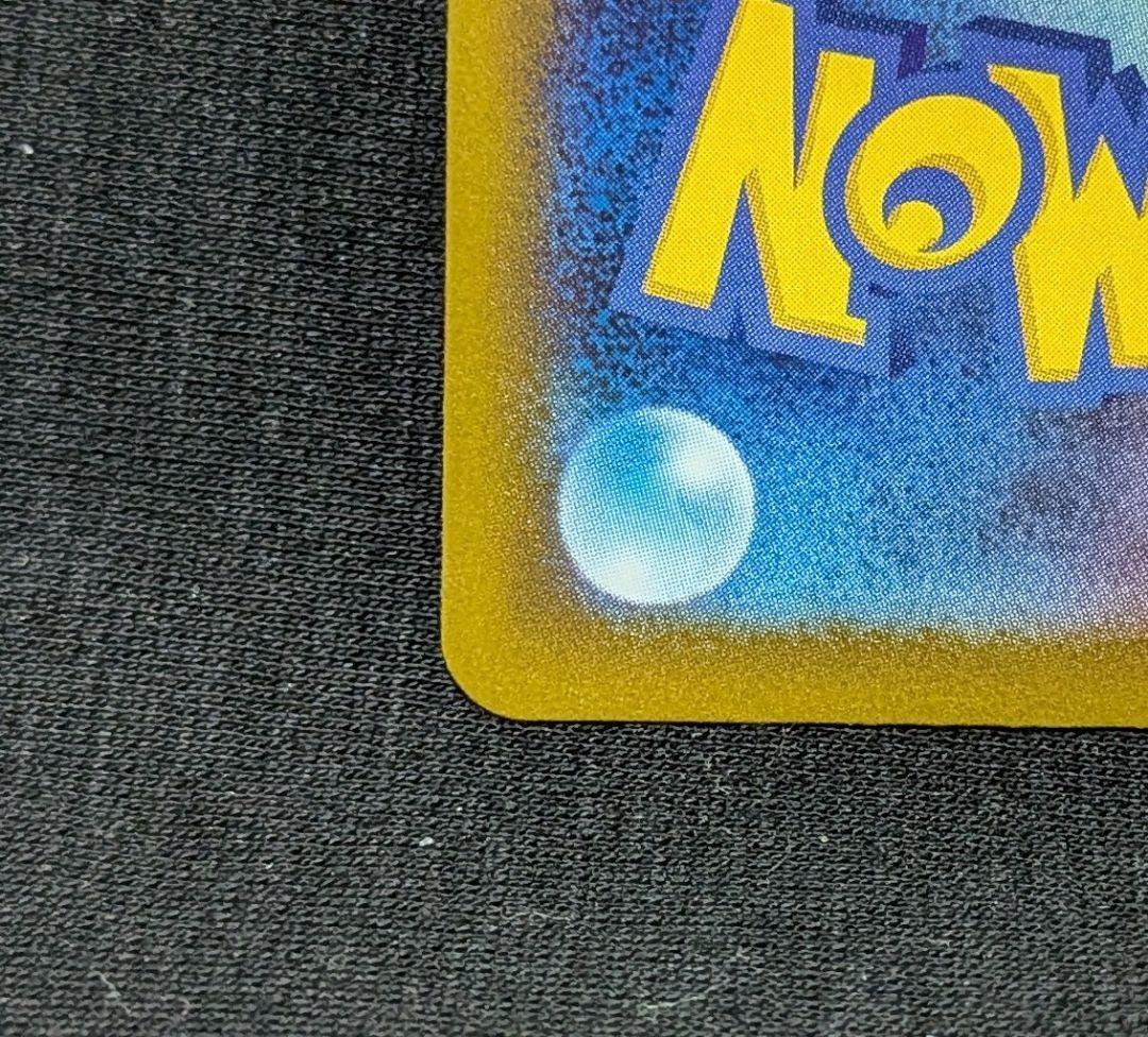 く*品様 美品！ メガルカリオex MA 中国語 繁字体 エラー