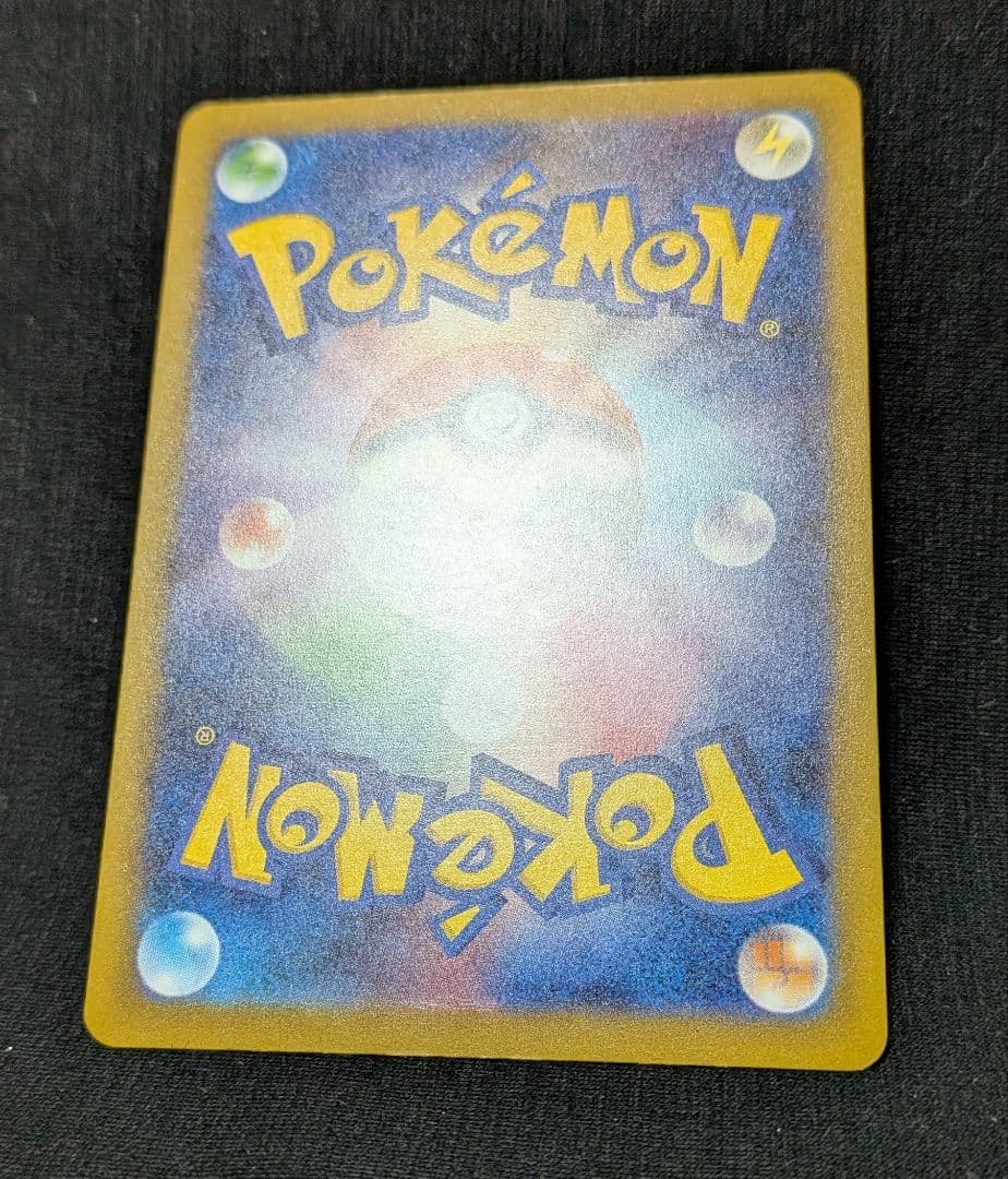 く*品様 美品！ メガルカリオex MA 中国語 繁字体 エラー