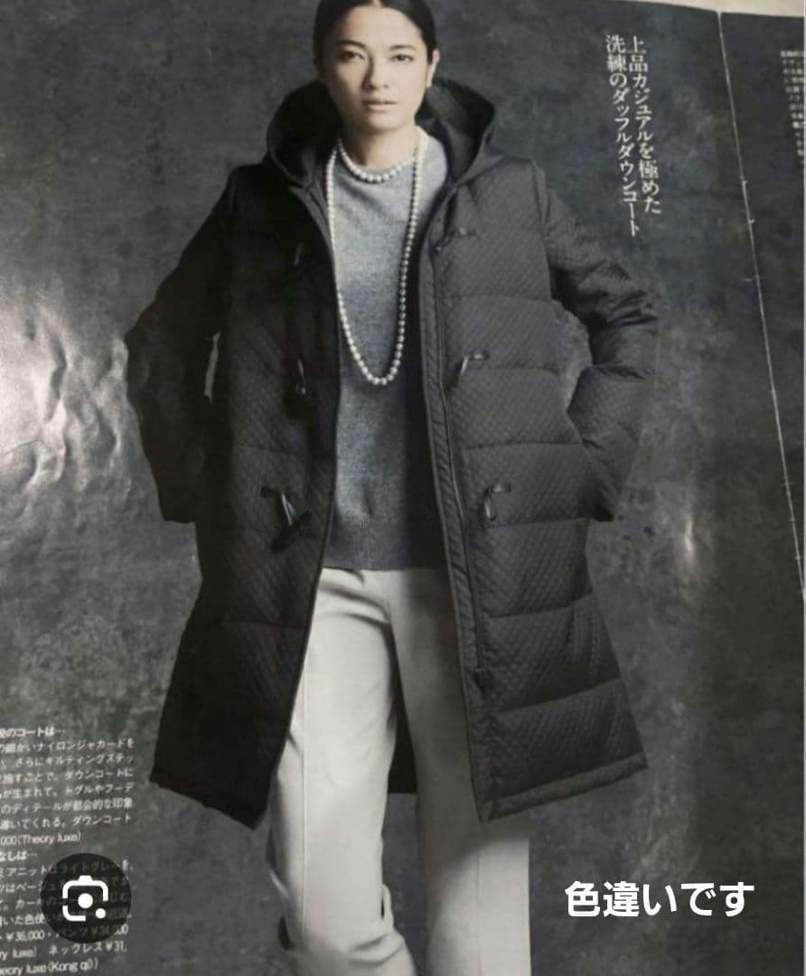 セオリーリュクス サイズ40 ダウンコート ダッフルコート カーキ オリーブ