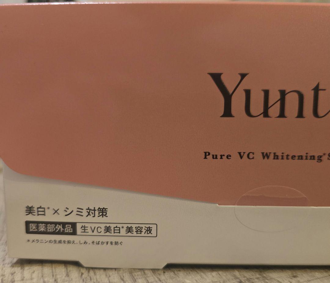 ユンス yunth ビタミンC
