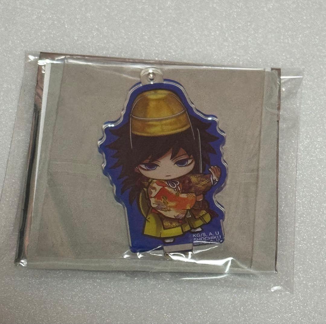 鬼滅の刃　京都南座　歌舞伎ノ館　冨岡義勇　アクスタ　缶バッジ　3点セット