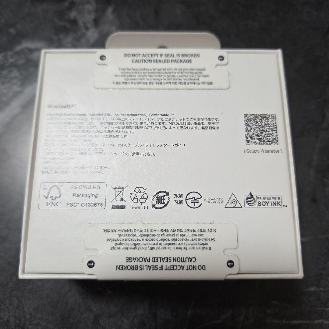 Samsung Galaxy Buds3 ワイヤレスイヤホン