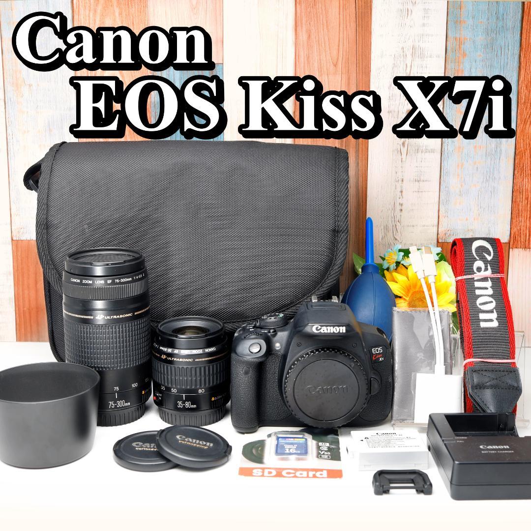 超望遠ダブルレンズ✨Canon Kiss X7i✨スマホ転送OK✨カメラバッグ付