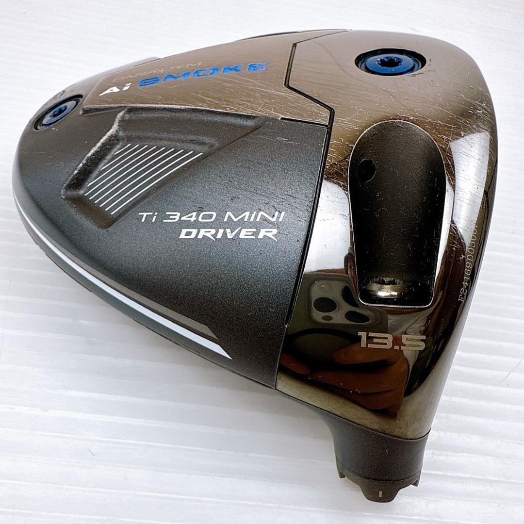 パラダイム　Ai スモーク　Ti 340　ミニドライバー　13.5°　ヘッドのみ