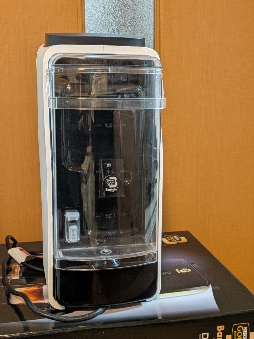 ネスカフェ ゴールドブレンドバリスタ Duo デュオ