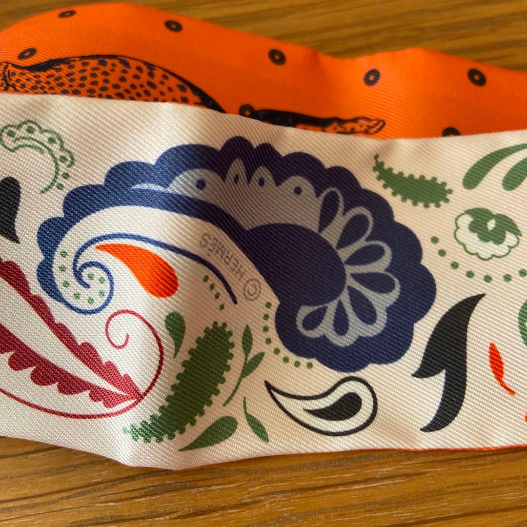 エルメス　ツイリー