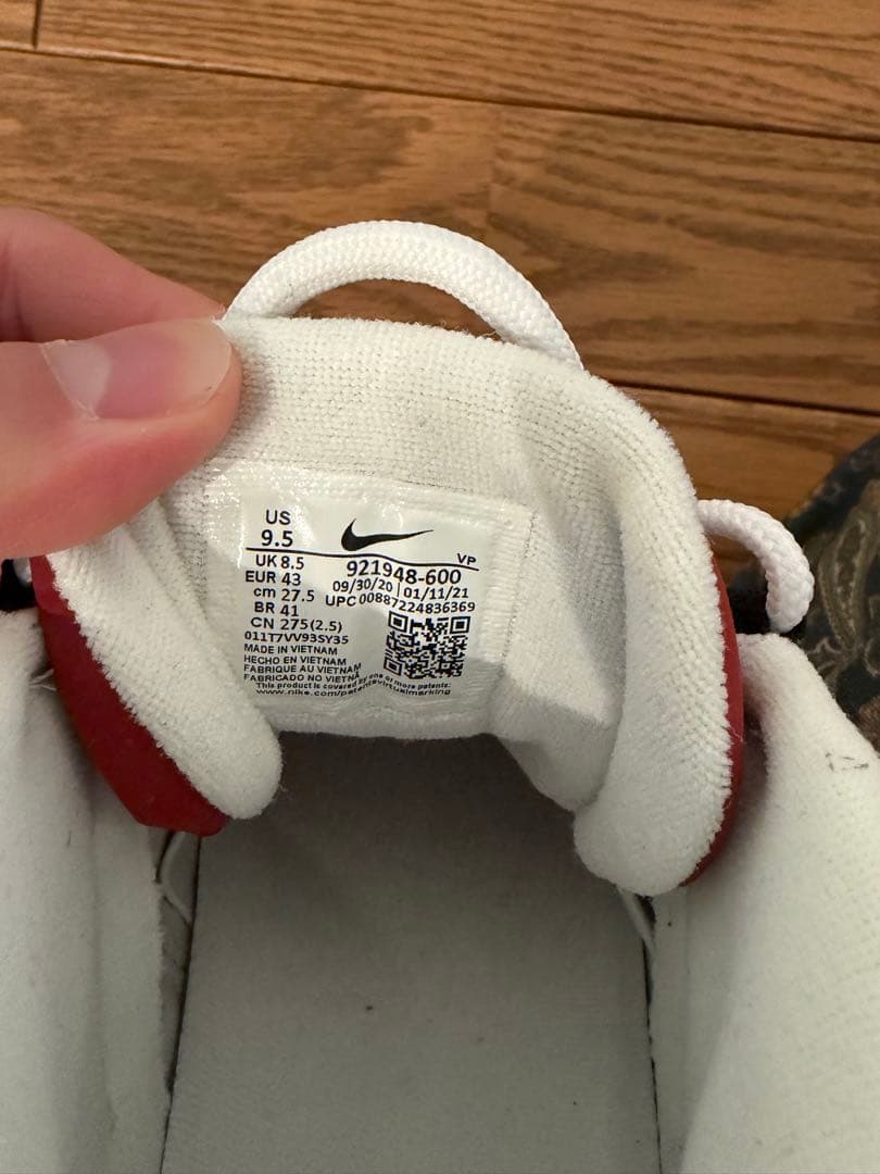 週末限定値下げ‼️ NIKE モアテン Black and Varsity Red